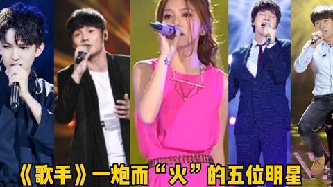 明星网红唱歌,明星网红音乐盛宴回顾