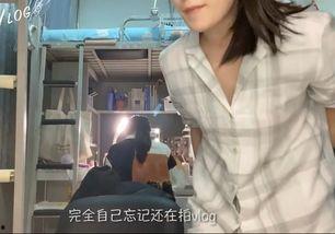 明星网红起身,新时代的社交影响力