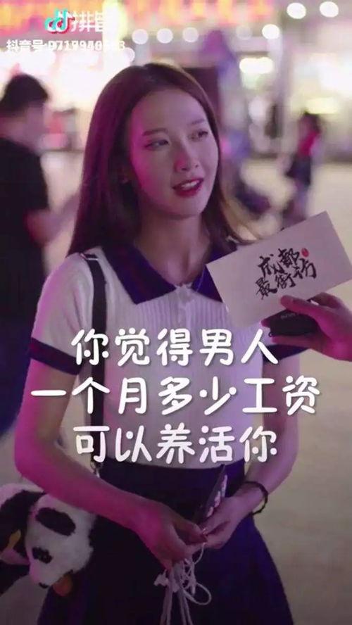 抖音焕儿爆料吃瓜,吃瓜群众围观娱乐圈最新瓜皮事件