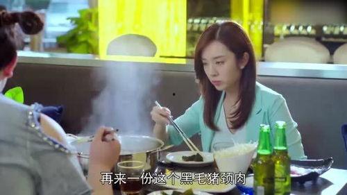 女主爆料吃瓜文推荐