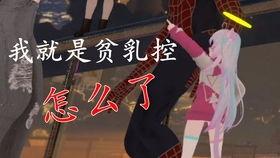 吃瓜爆料今日观看视频,今日热门视频幕后真相大曝光