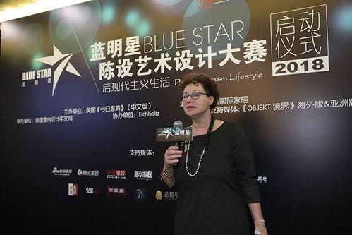 蓝明星网红,闪耀娱乐圈的璀璨新星