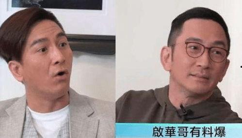 双眼无神女星吃瓜爆料,吃瓜群众纷纷热议