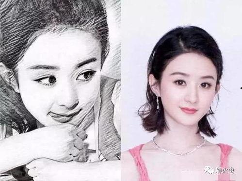 双眼无神女星吃瓜爆料,吃瓜群众纷纷热议