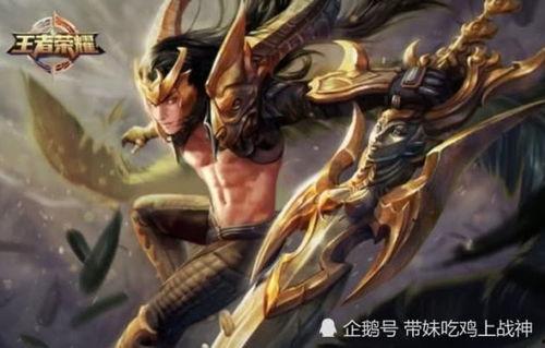 吃瓜爆料马超视频大全集,吃瓜爆料背后的英雄传奇