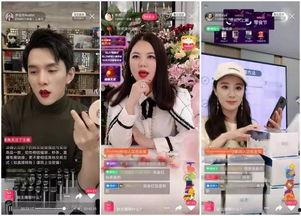 明星网红买手,揭秘买手界新势力