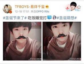 明星网红买手,揭秘买手界新势力