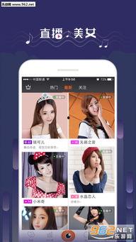 吃瓜直播间爆料视频大全,揭秘热门爆料视频大全