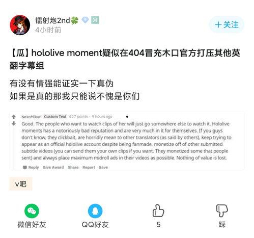 51黑料吃瓜网站地址,揭秘网络吃瓜网站的神秘面纱