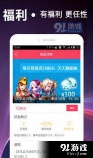 呱呱吃瓜爆料链接下载,呱呱吃瓜最新爆料，事件详情深度解析