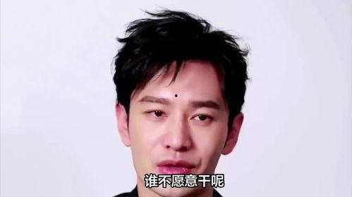 扁头明星网红,揭秘扁头明星的独特魅力与走红之路