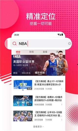 新吃瓜重磅爆料视频下载,揭秘视频背后的惊人真相！