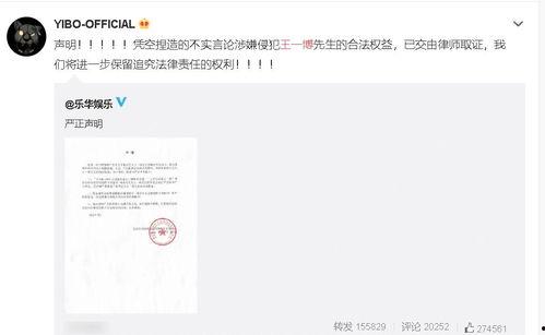 吃瓜爆料的小说男主