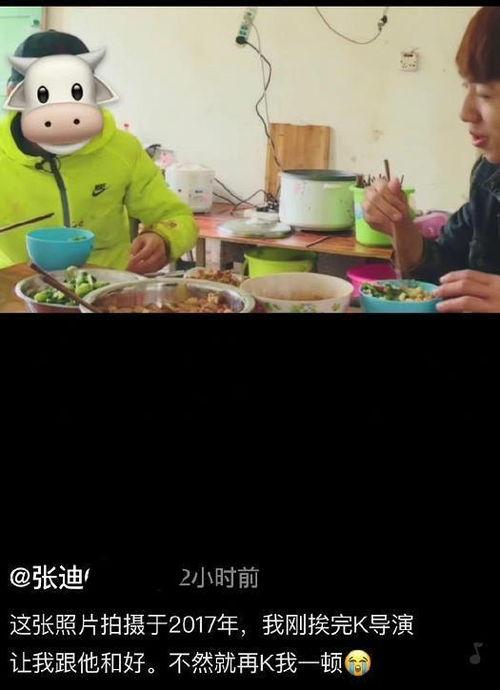 吃瓜群众10个爆料视频,视频背后的惊人真相！”