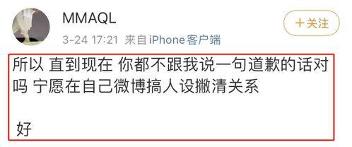 吃瓜爆料肖宇梁视频,吃瓜爆料视频背后的真相与魅力