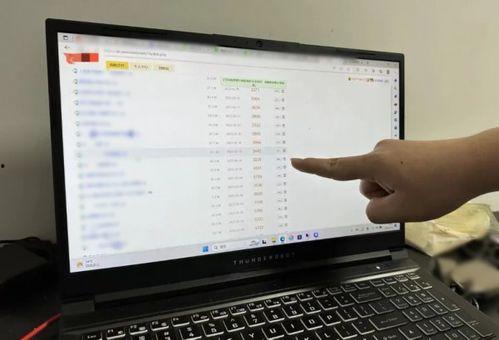 爆料吃瓜直播视频下载网站,一键获取热门爆料内容