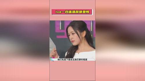 热门爆料吃瓜在线播放,吃瓜在线播放，带你一探究竟