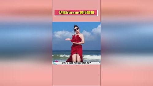 热门爆料吃瓜在线播放,吃瓜在线播放，带你一探究竟