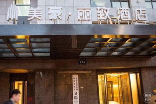 明星网红大楼,璀璨星光下的时尚地标