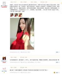 明星网红代购,揭秘明星网红代购的火爆现象