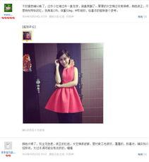 明星网红代购,揭秘明星网红代购的火爆现象