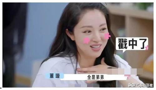 娱乐圈吃瓜爆料最近,明星恋情、绯闻、幕后故事大揭秘！