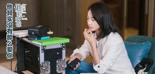 倪妮吃瓜爆料图片高清,高清图片曝光，娱乐圈幕后真相揭秘