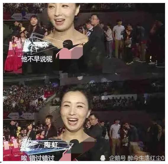 娱乐圈吃瓜爆料tnt