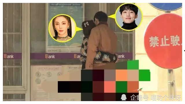 娱乐圈吃瓜爆料tnt