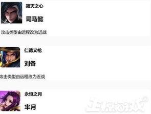 qq吃瓜爆料群黑料
