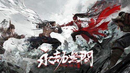 永劫无间陪玩吃瓜爆料