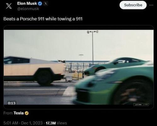 911红领巾爆料天天吃瓜,911红领巾爆料，天天吃瓜背后的真相