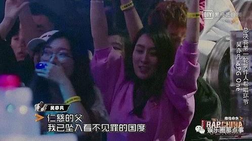 吃瓜黑料在线火爆,网络热议背后的真相与反思