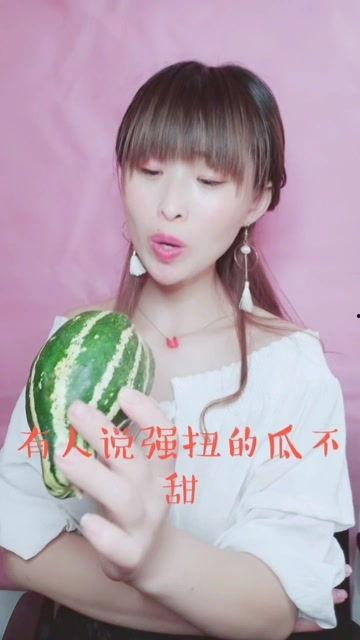 吃瓜娱乐酱忽略男女